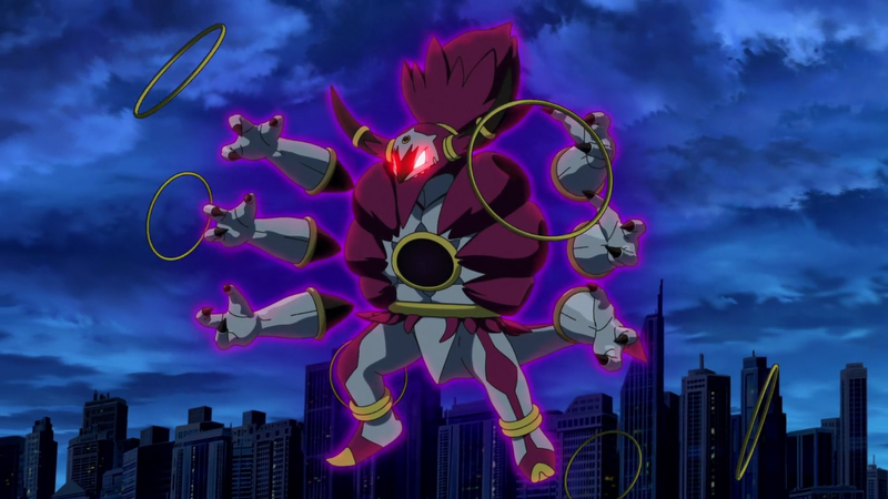 File:Hoopa Unbound Shadow.png