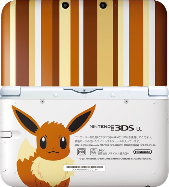 File:Nintendo 3DS XL Eevee.png