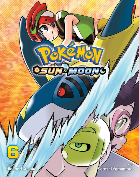 File:Pokémon Adventures SM VIZ volume 6.png