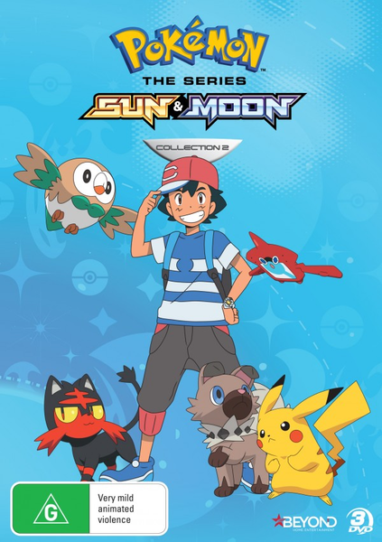File:Sun and Moon Collection 2.png