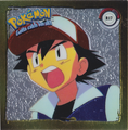 Pokémon Stickers series 1 Artbox R17.png