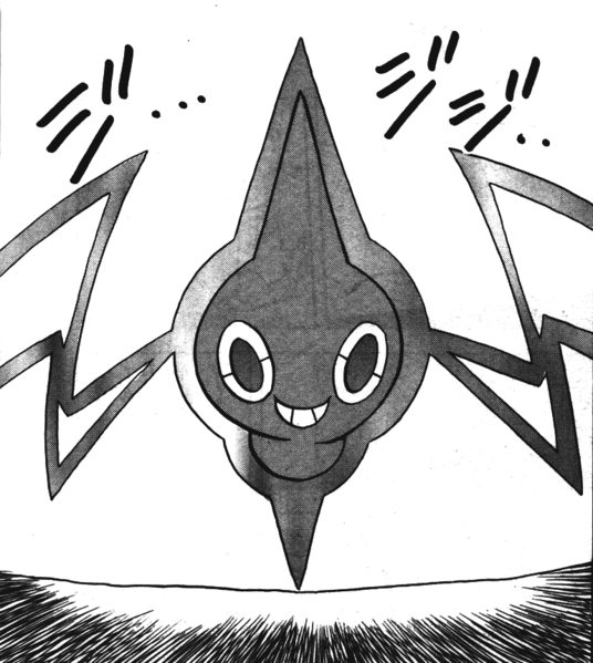 File:Rotom Adventures.png