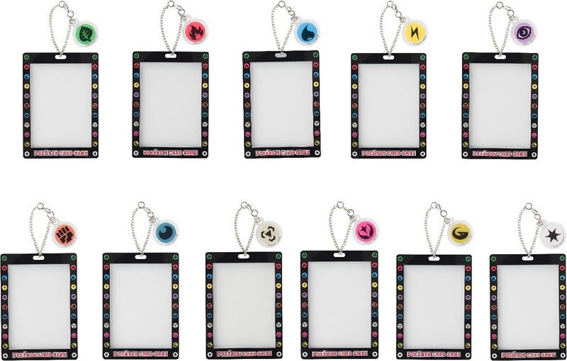 File:Card-in Keychains with Charm.jpg