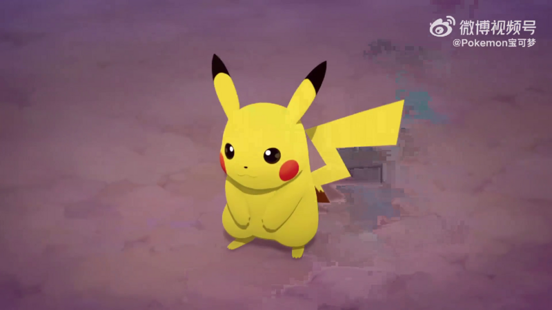 File:Dominic Pikachu SM.png