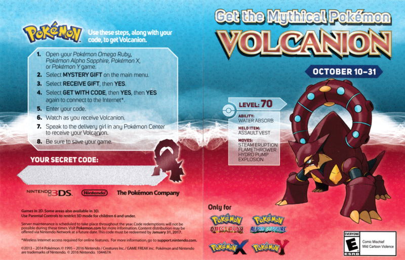File:North America Helen Volcanion.png