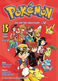 Pokémon Adventures DE volume 15 GSC.png