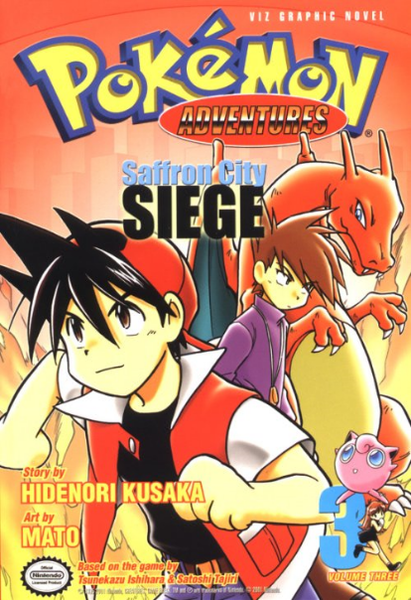 File:Pokémon Adventures VIZ volume 3.png