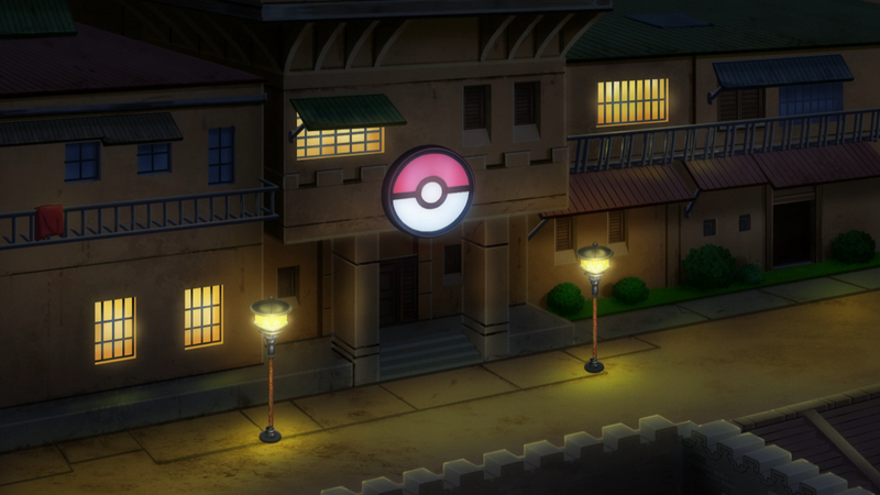 File:Stow-on-Side Pokémon Center.png