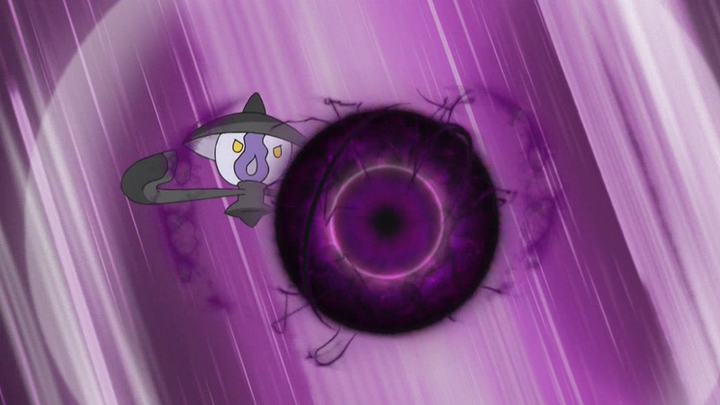 File:Trip Lampent Shadow Ball.png