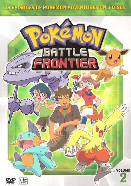 File:Battle Frontier Box 2 Cover.png