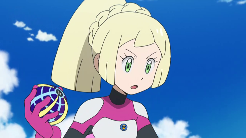 File:Lillie Ultra Guardian outfit.png