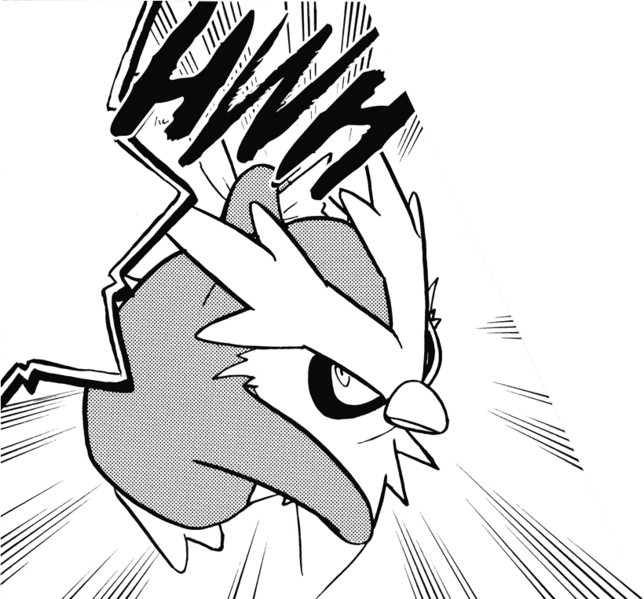 File:Masked Man Delibird.png
