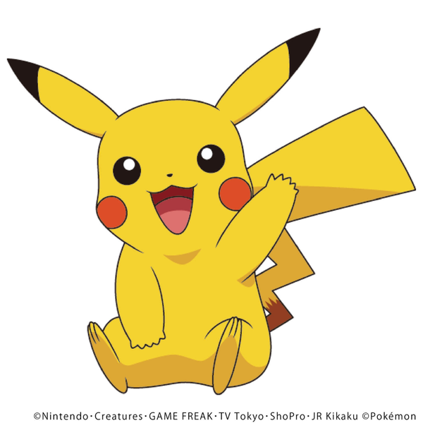 File:Pikachu's Song cover.png