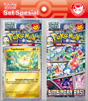 SV7s Stellar Guidance Special Set Togedemaru Indonesian.png