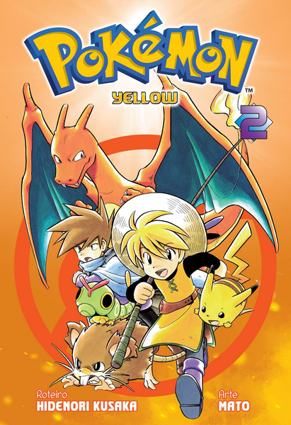 File:Pokémon Adventures BR volume 5.png