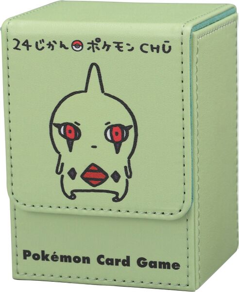 File:24-hour Pokémon Chu Larvitar Flip Deck Case.jpg