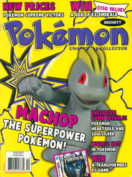 File:Beckett Pokemon Unofficial Collector issue 119.png