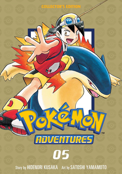 File:Pokémon Adventures Collector Edition Volume 5.png