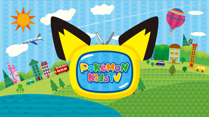 File:Pokémon Kids TV English.png