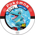 Totodile 05 027.png