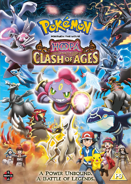 File:Hoopa and the Clash of Ages DVD Region 2.png