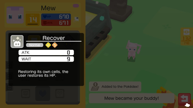File:Mew Recover Quest.png