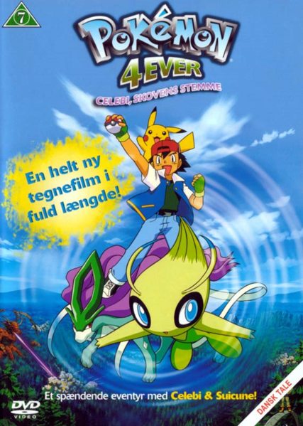 File:Pokémon 4Ever Celebi Skovens Stemme DVD.png