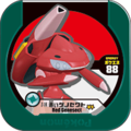 Red Genesect 7 14.png