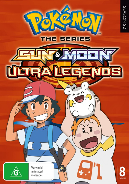 File:Sun and Moon Ultra Legends disc set Region 4.png