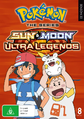 Sun and Moon Ultra Legends disc set Region 4.png