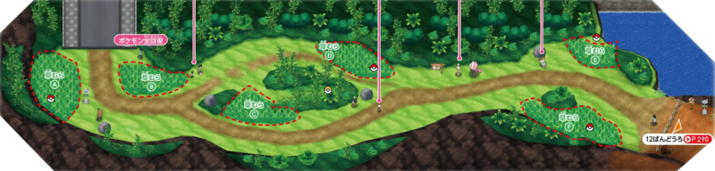 File:Alola Route 11.png