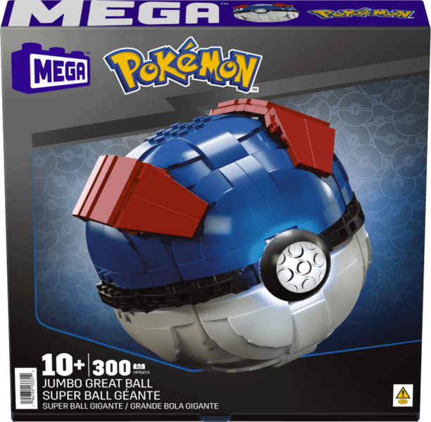 File:Construx Jumbo Great Ball.png