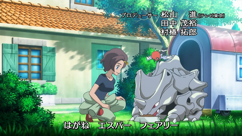 File:OPJ17 2 Grace and Rhyhorn.png