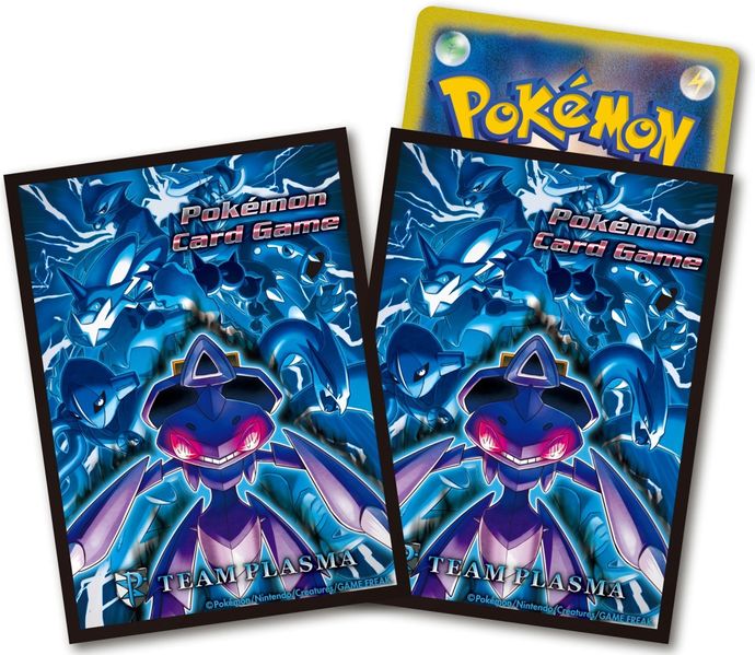 File:Official Genesect Sleeves.jpg