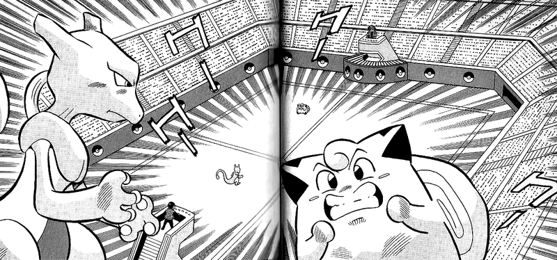 File:Clefairy vs Mewtwo PM.png