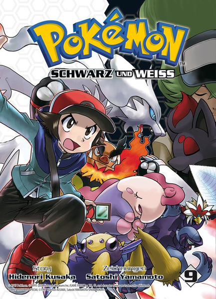 File:Pokémon Adventures DE volume 51.png