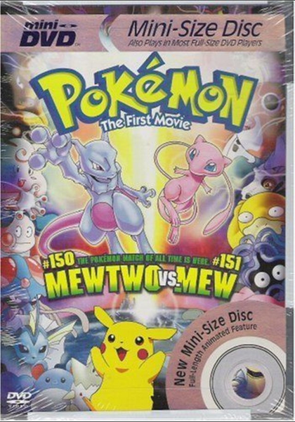File:Pokémon the First Movie miniDVD.png
