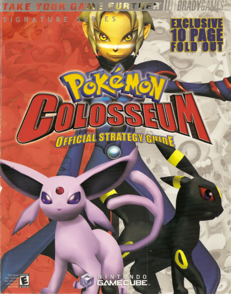 File:BradyGames Colosseum guide cover.png