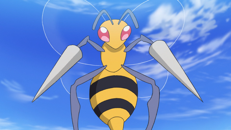 File:Goh Beedrill.png
