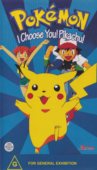 File:I Choose You Pikachu Region 4 VHS.png