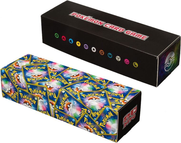 File:Pokémon Card Item Lottery 2022 Card Boxes.jpg