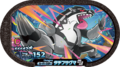 Obstagoon 3-1-009.png