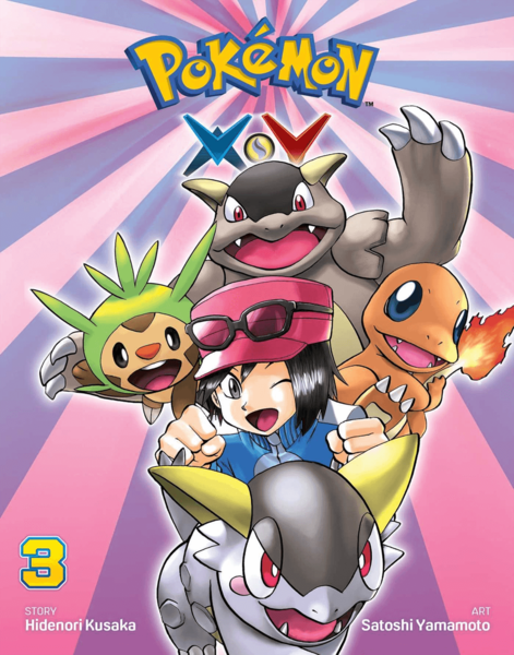 File:Pokémon Adventures XY VIZ volume 3.png