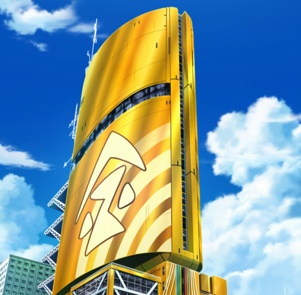 File:Viren Tower.png
