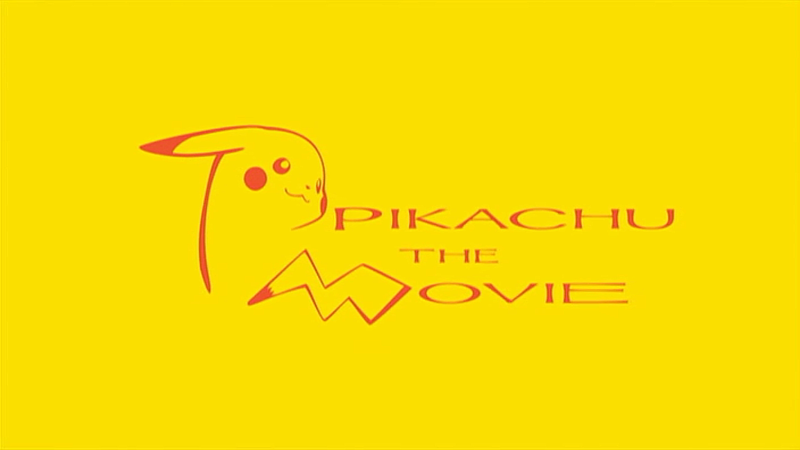 File:Pikachu the Movie.png
