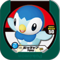 Piplup 7 21.png