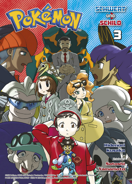 File:Pokémon Adventures SS DE volume 3.png