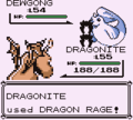 Dragon Rage I.png