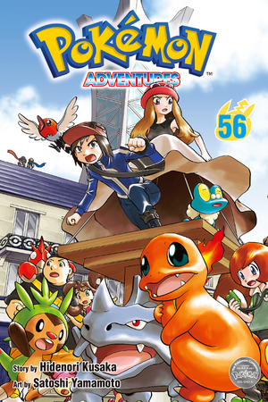 Pokémon Adventures SA volume 56.png