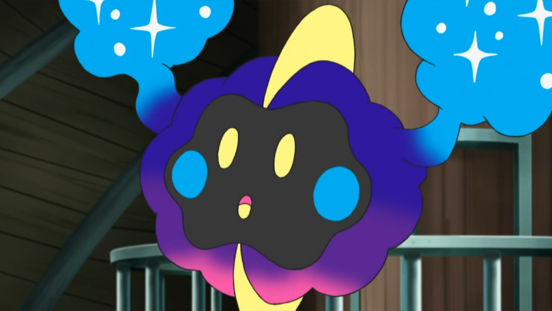 File:Nebby anime.png
